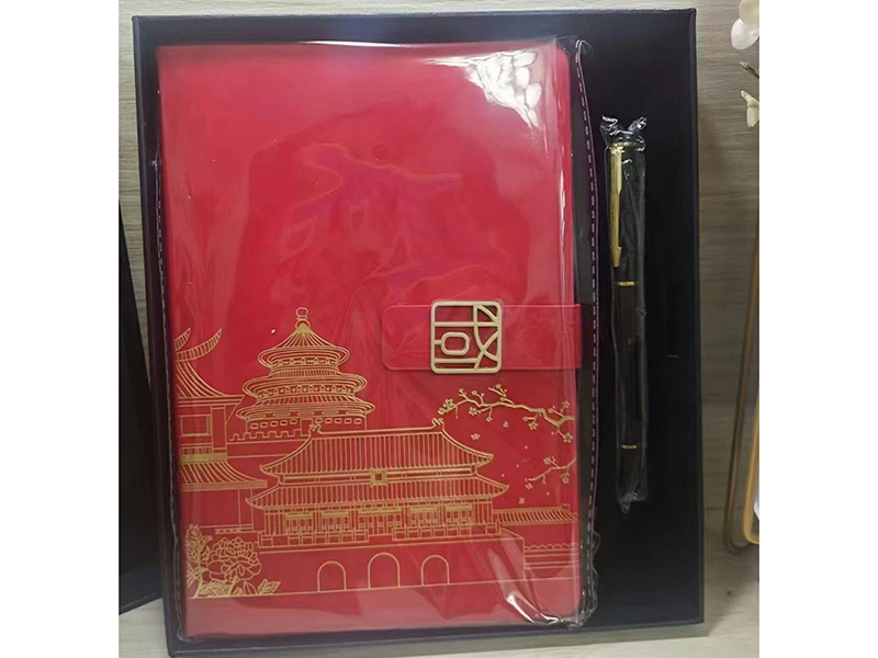 笔记套装