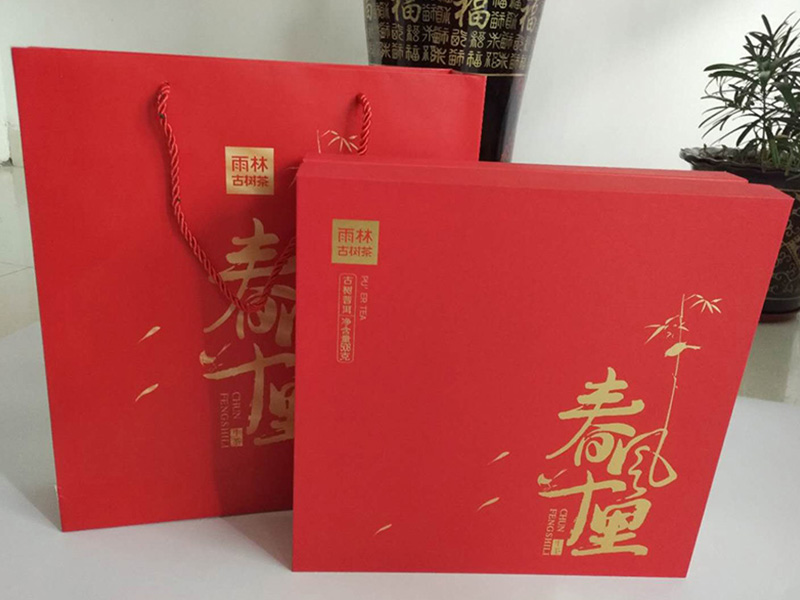 精装盒