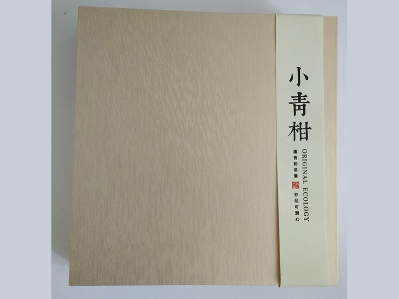 包装全产业链加快升级，新命题带来新挑战