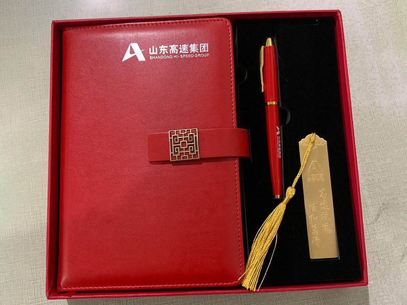 笔记套装