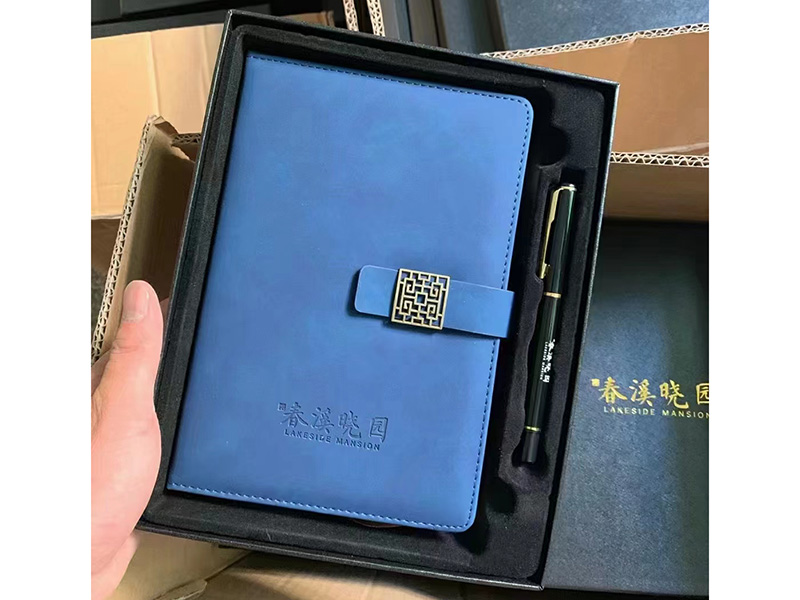 笔记套装