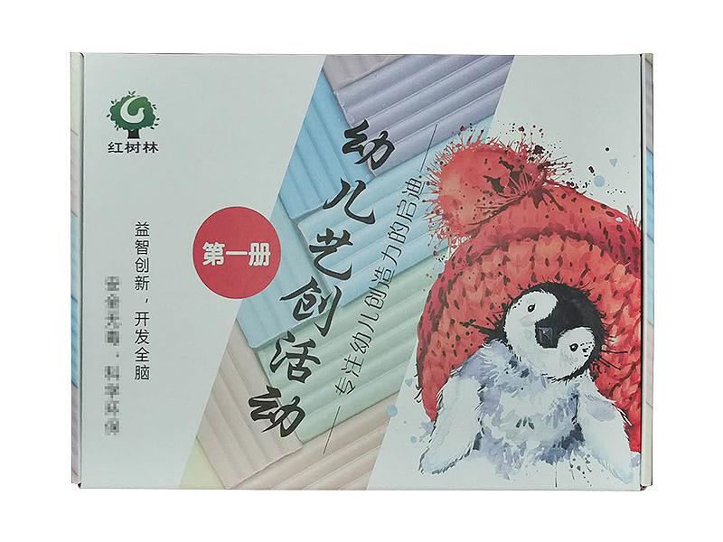 坑纸盒